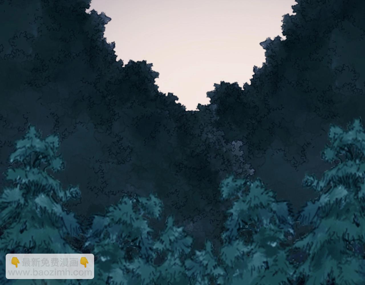 不敗玩家 - 第72話 刷本成功(1/5) - 6