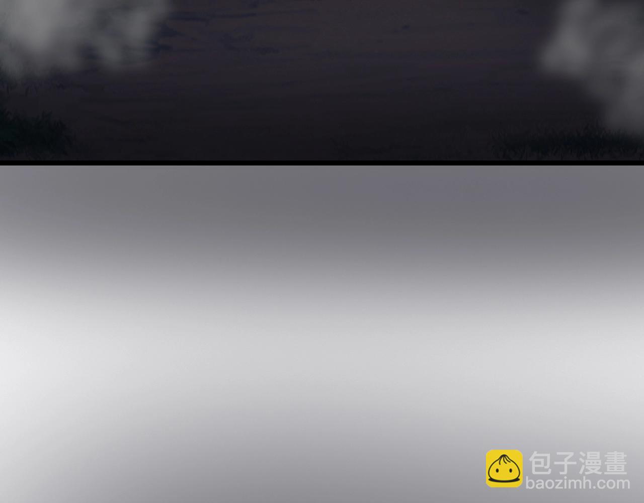 不敗玩家 - 第72話 刷本成功(1/5) - 8