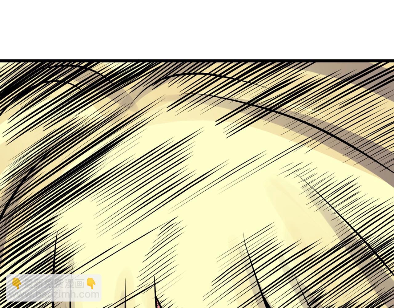 不敗玩家 - 第72話 刷本成功(1/5) - 5