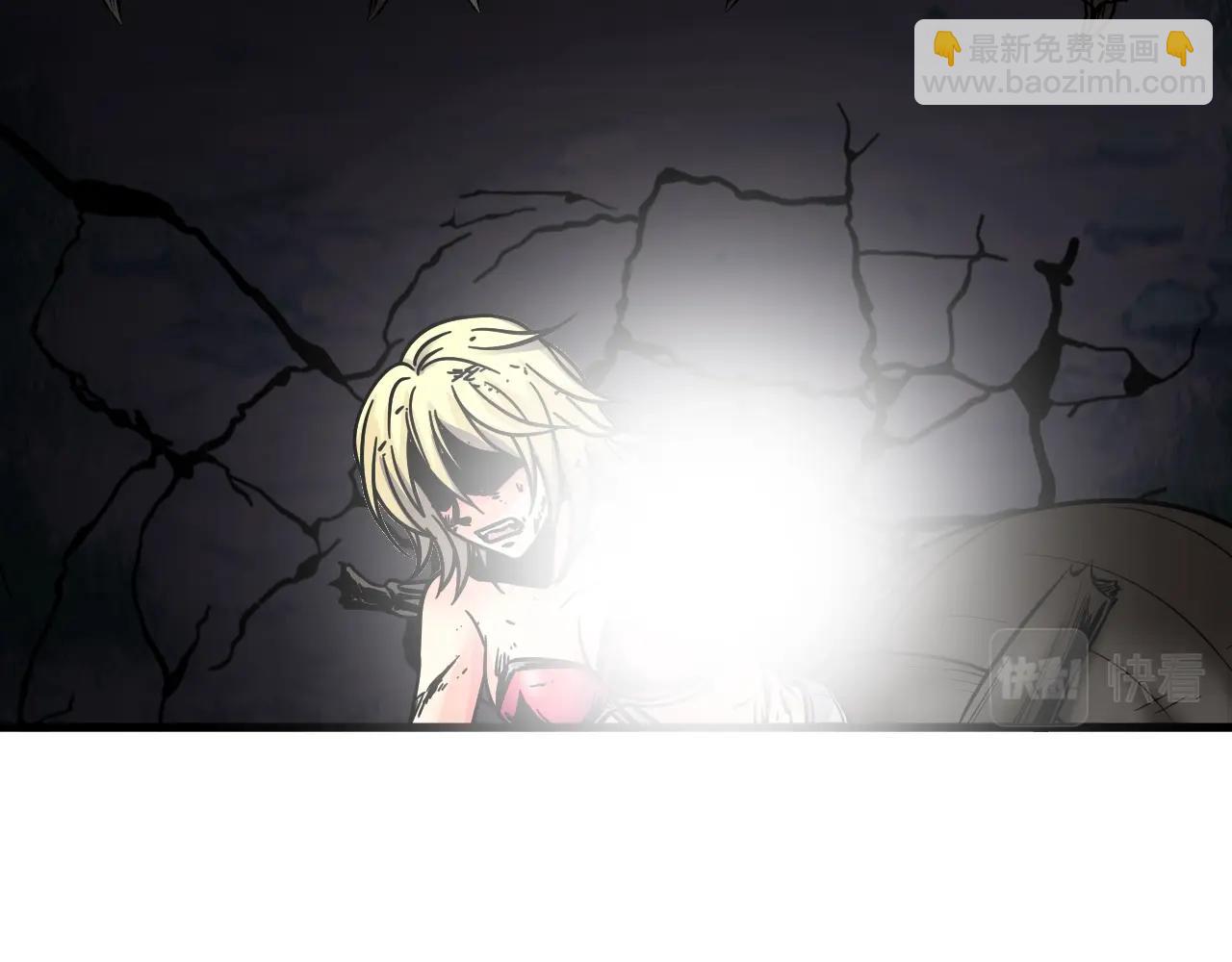 不敗玩家 - 第72話 刷本成功(2/5) - 7