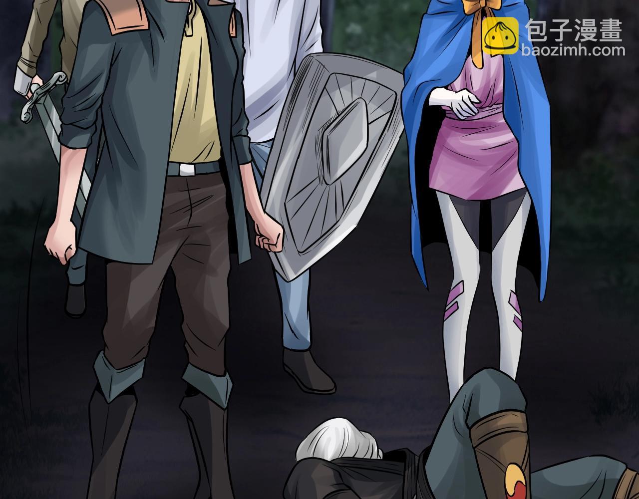 不敗玩家 - 第72話 刷本成功(2/5) - 2