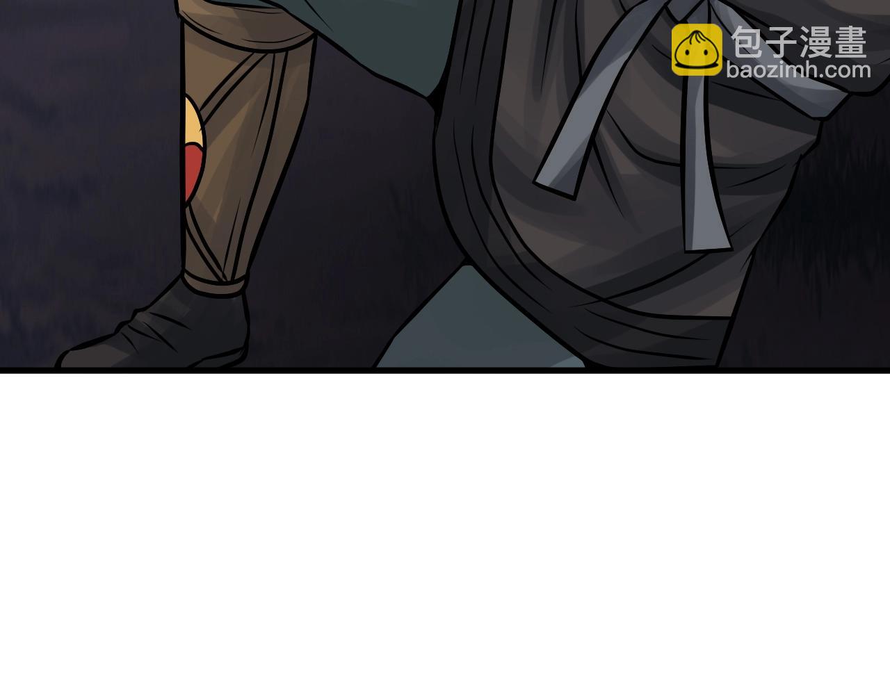 不敗玩家 - 第72話 刷本成功(2/5) - 7