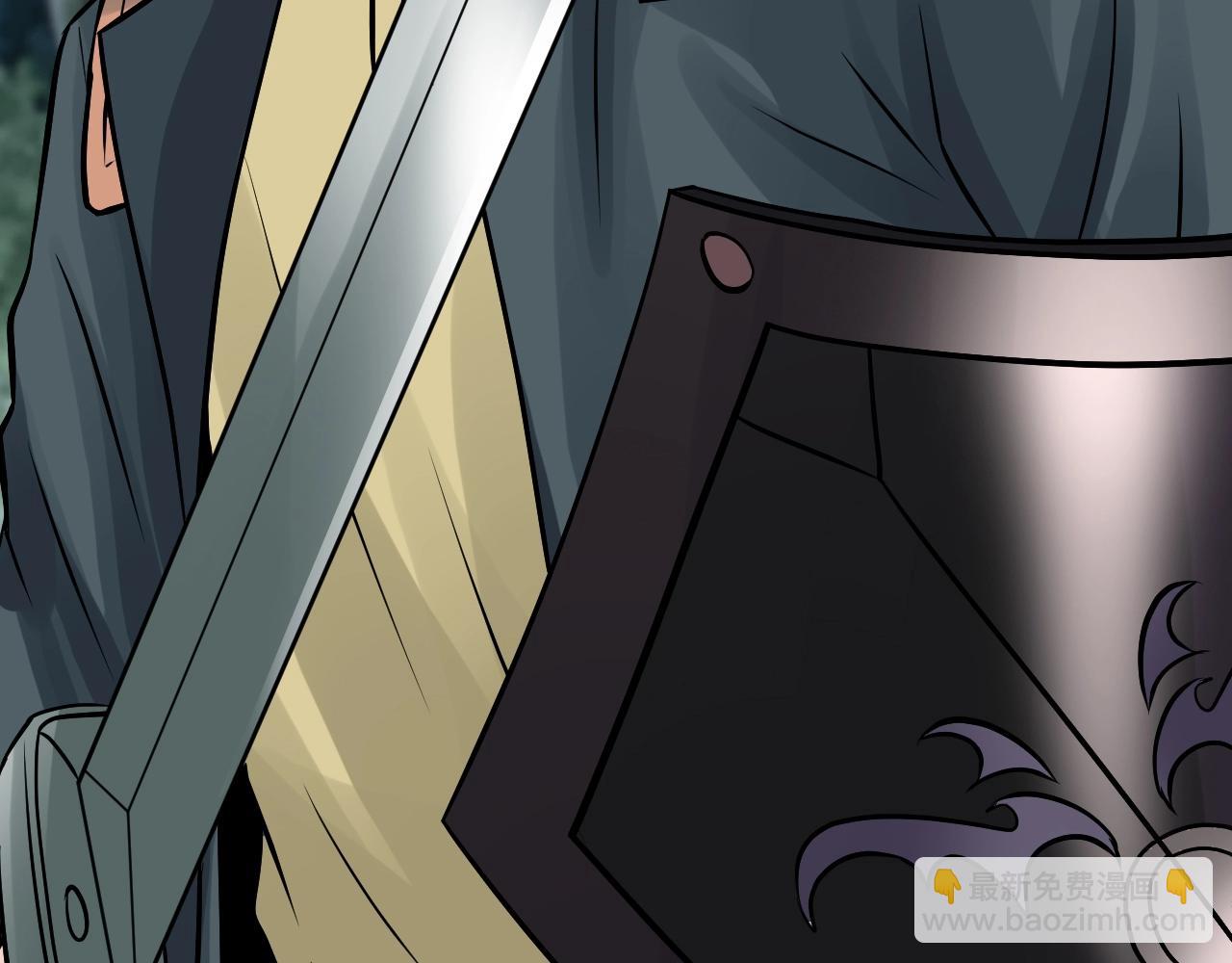 不敗玩家 - 第72話 刷本成功(2/5) - 3