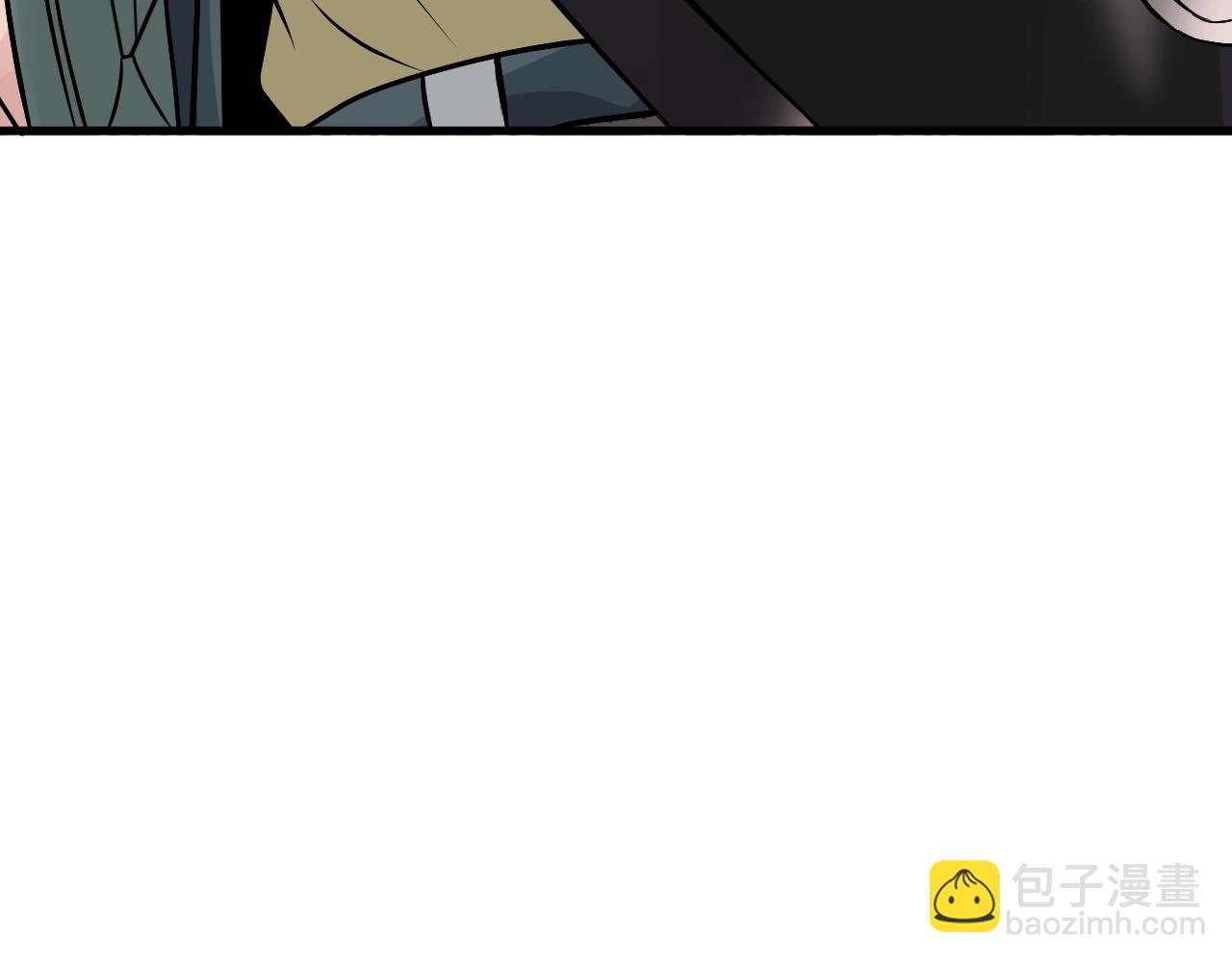 不敗玩家 - 第72話 刷本成功(2/5) - 4