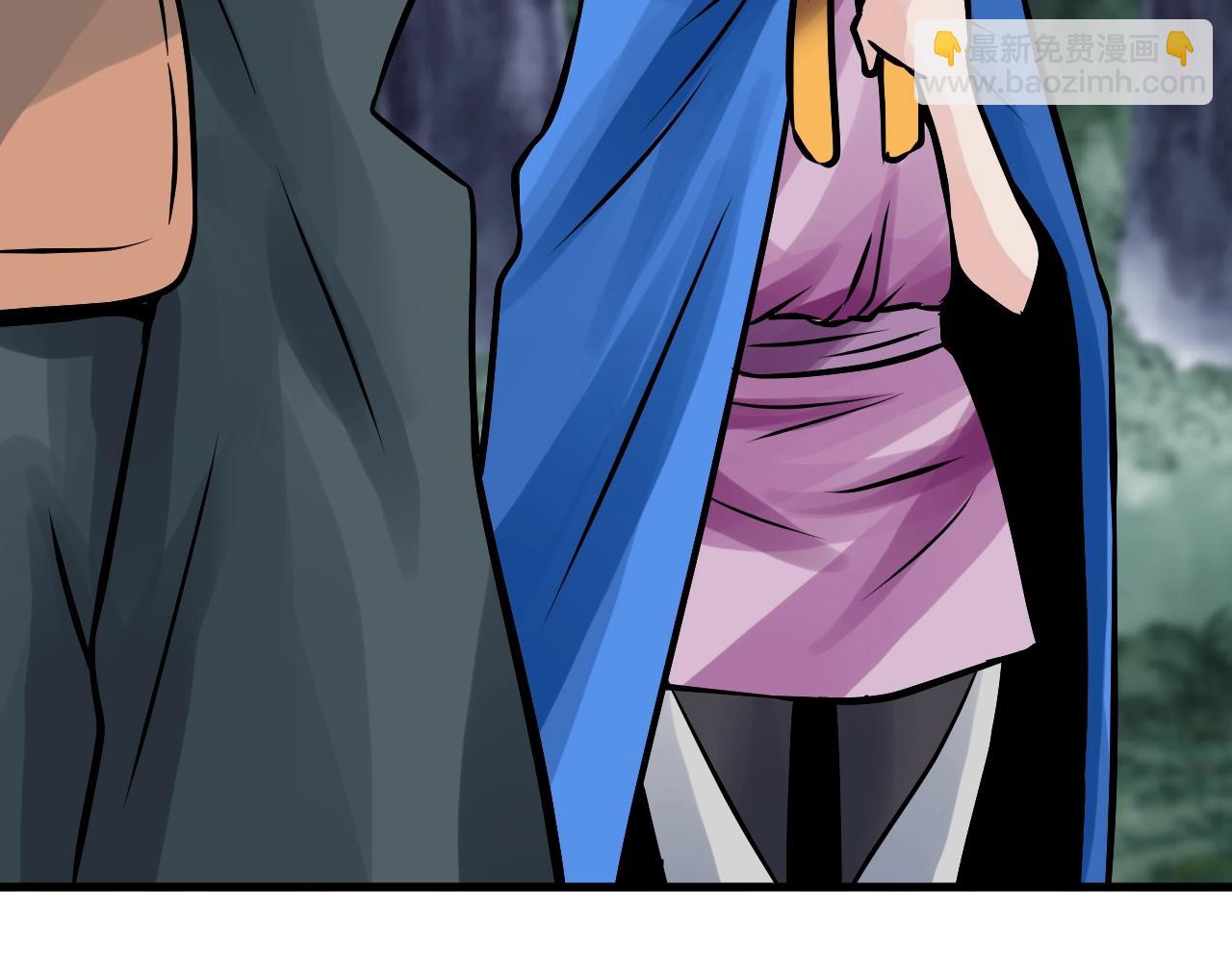 不敗玩家 - 第72話 刷本成功(2/5) - 5