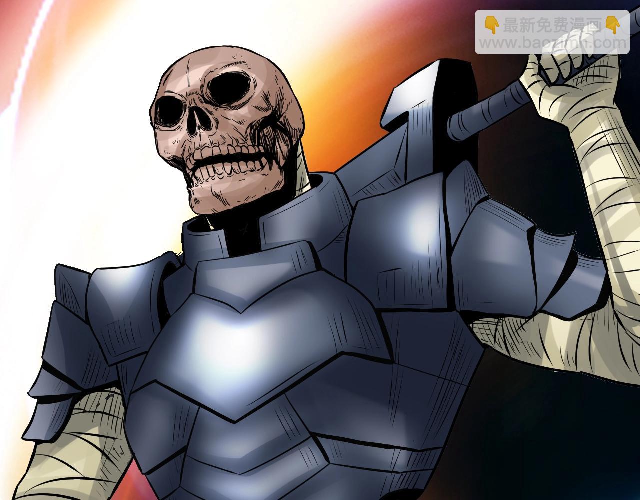 不敗玩家 - 第72話 刷本成功(2/5) - 3