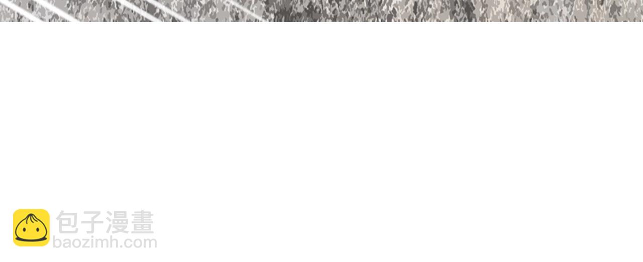 不敗玩家 - 第74話 着實不妙啊(3/5) - 6