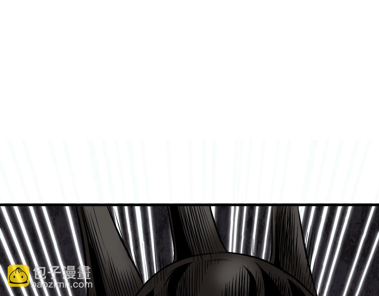 不敗玩家 - 第74話 着實不妙啊(3/5) - 7