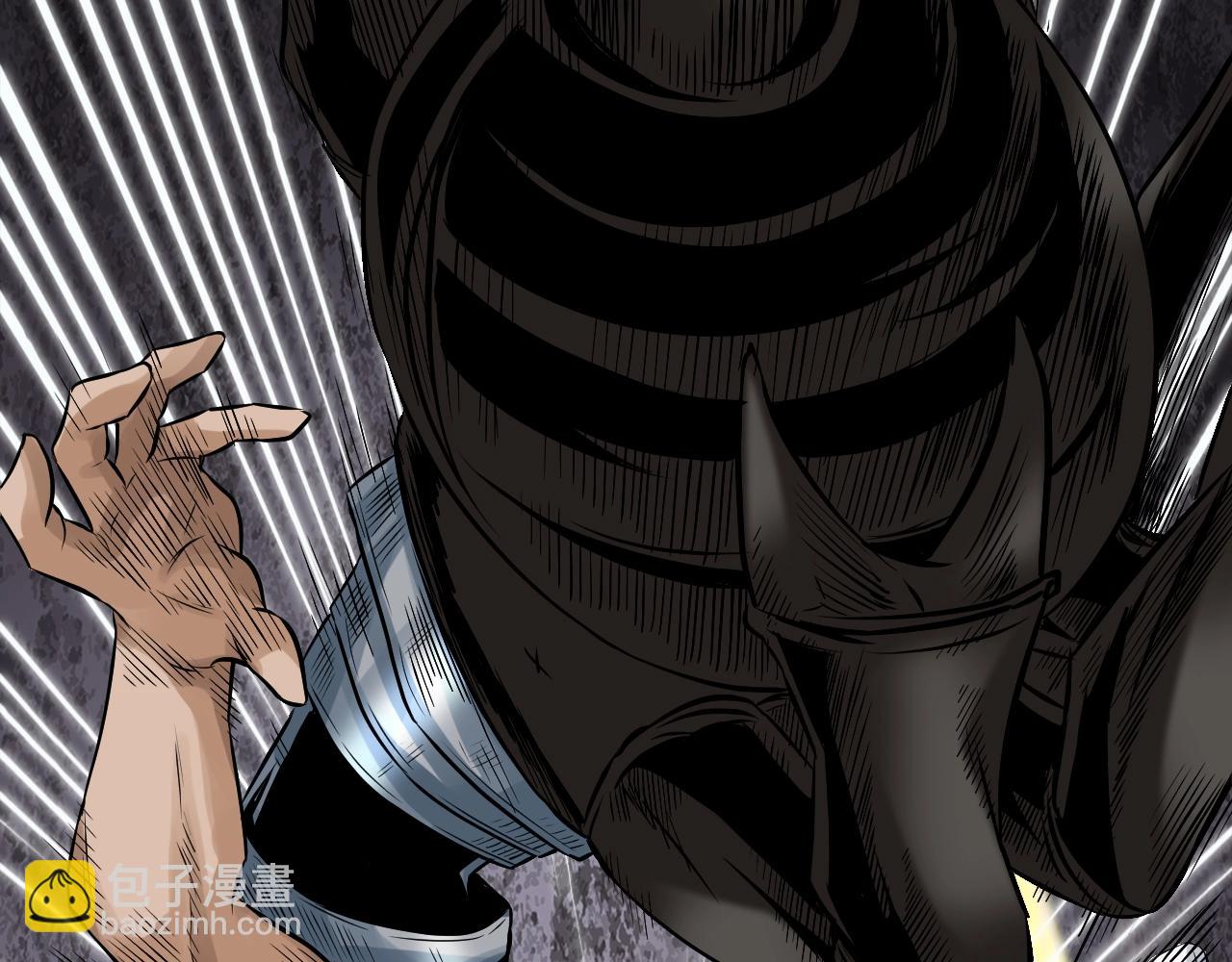 不敗玩家 - 第74話 着實不妙啊(3/5) - 8