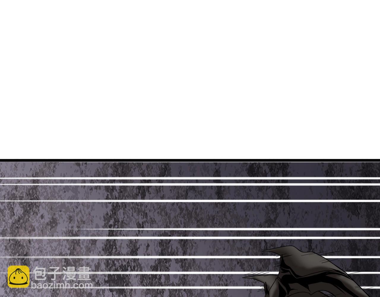 不敗玩家 - 第74話 着實不妙啊(3/5) - 5