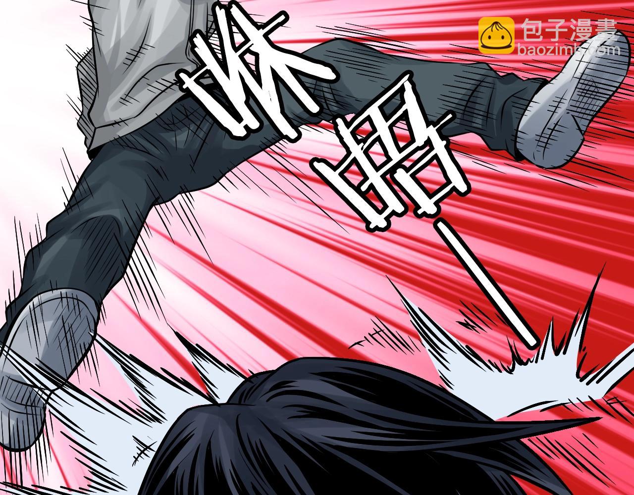 不敗玩家 - 第74話 着實不妙啊(3/5) - 2