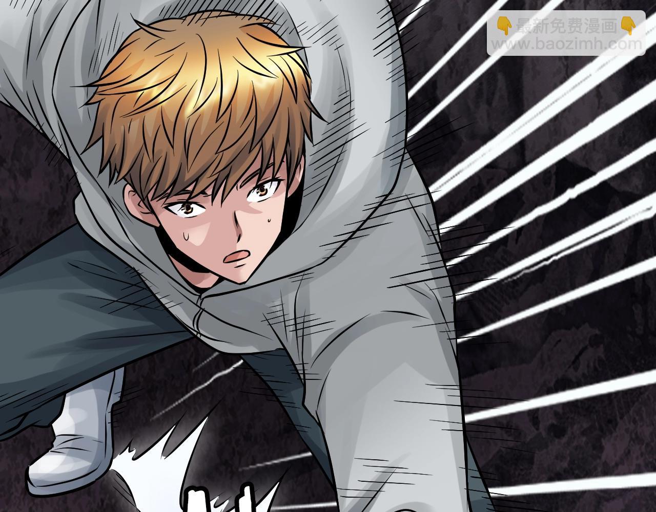 不敗玩家 - 第74話 着實不妙啊(3/5) - 5