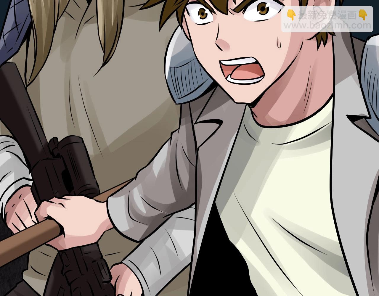 不敗玩家 - 第74話 着實不妙啊(1/5) - 4