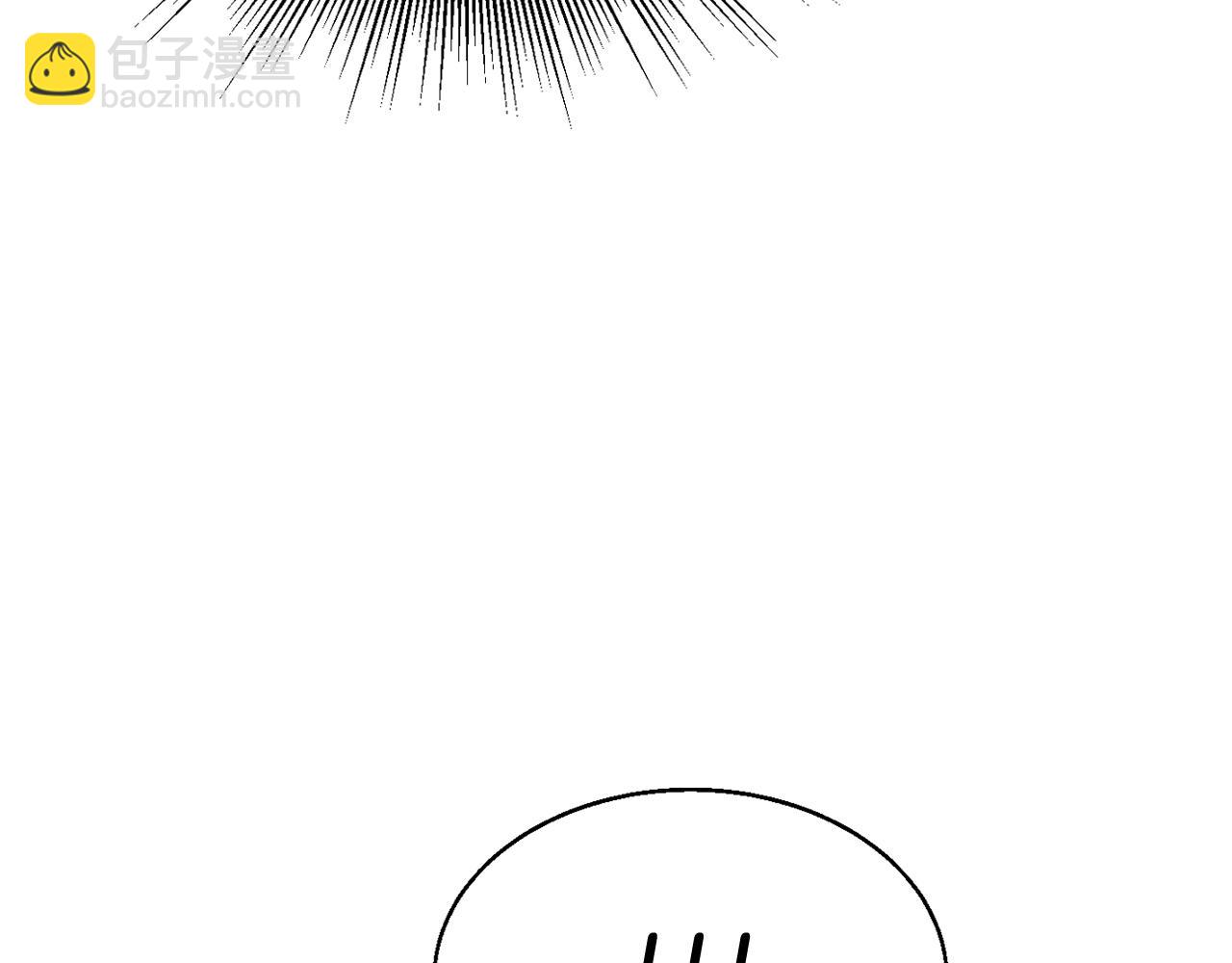 不敗玩家 - 第74話 着實不妙啊(3/5) - 8