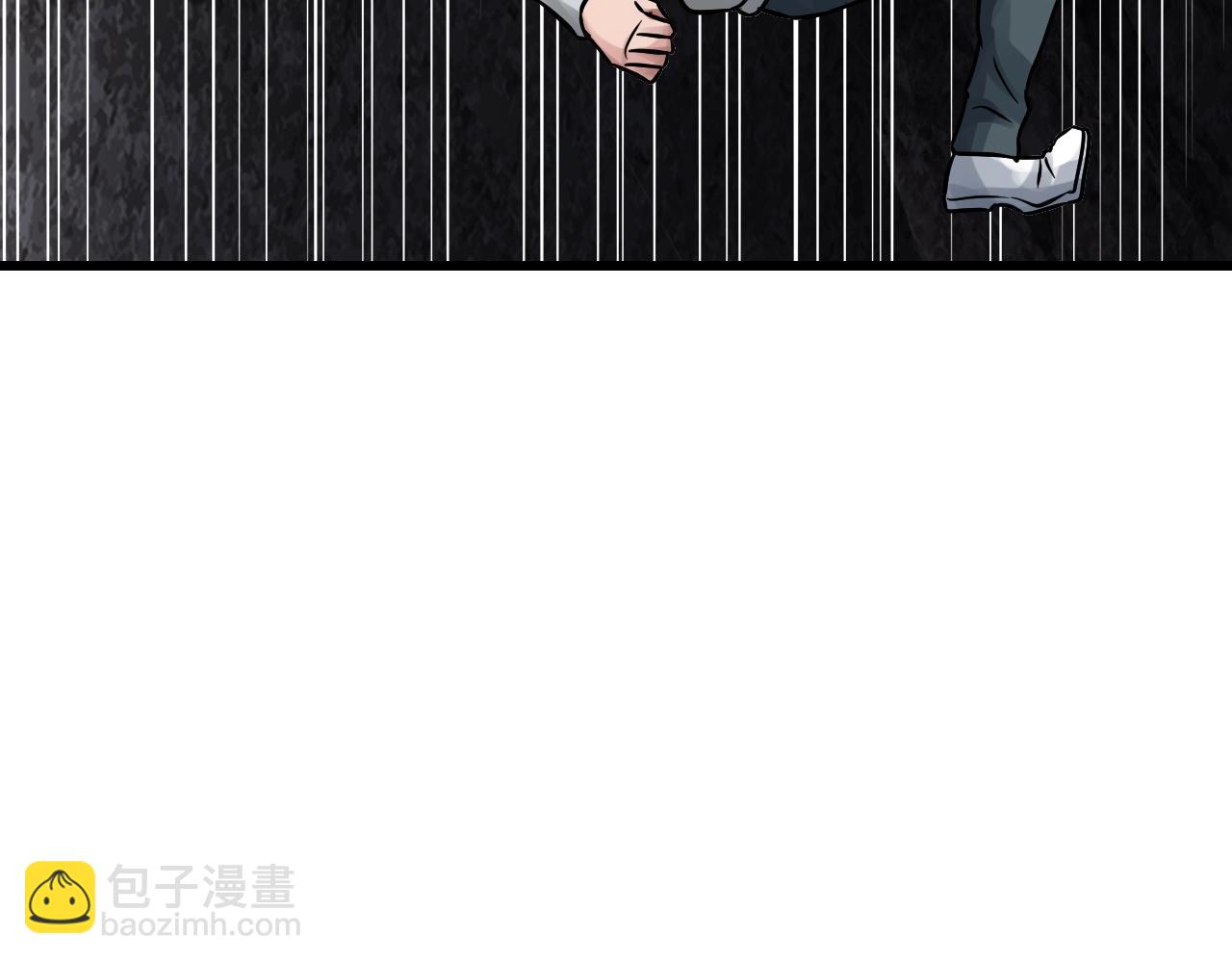 不敗玩家 - 第74話 着實不妙啊(3/5) - 1