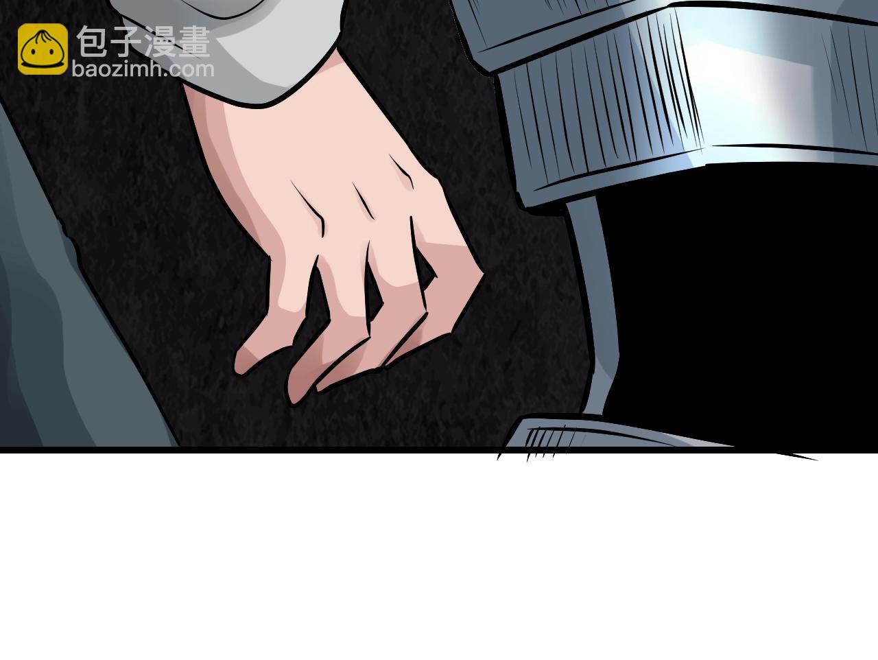 不敗玩家 - 第74話 着實不妙啊(3/5) - 1