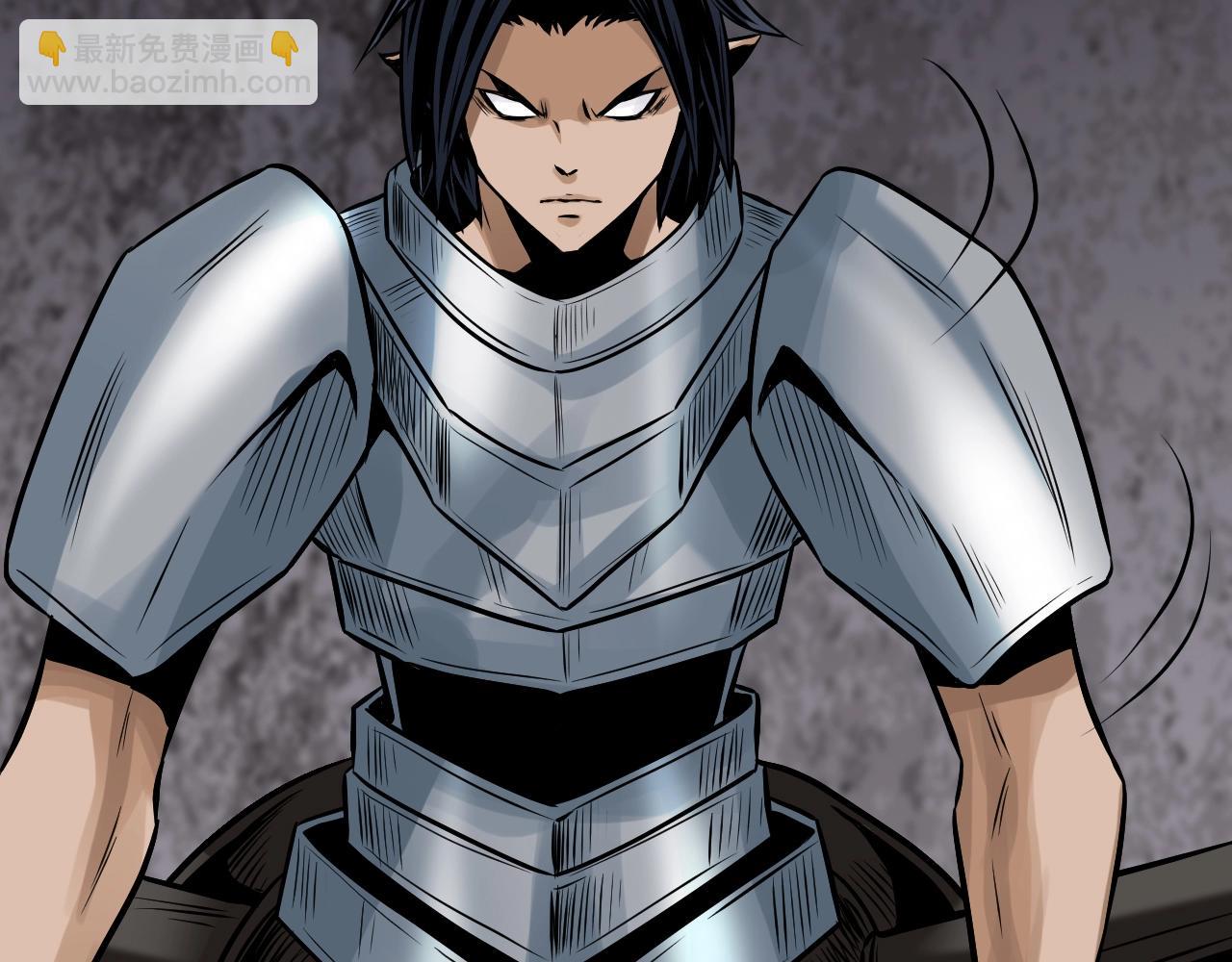 不敗玩家 - 第74話 着實不妙啊(3/5) - 4