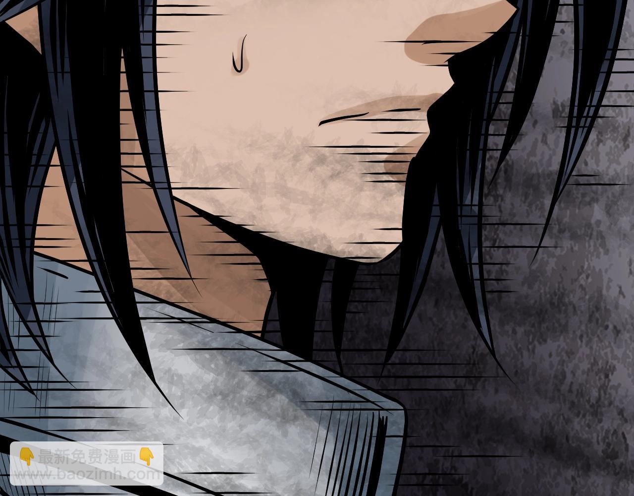 不敗玩家 - 第74話 着實不妙啊(3/5) - 2