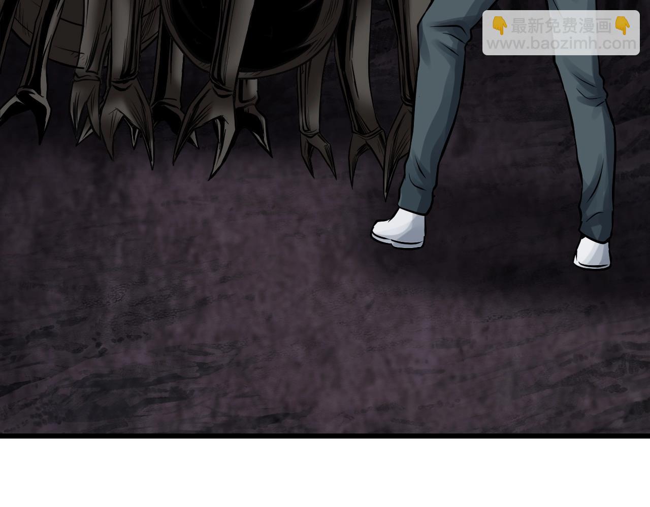 不敗玩家 - 第74話 着實不妙啊(4/5) - 5