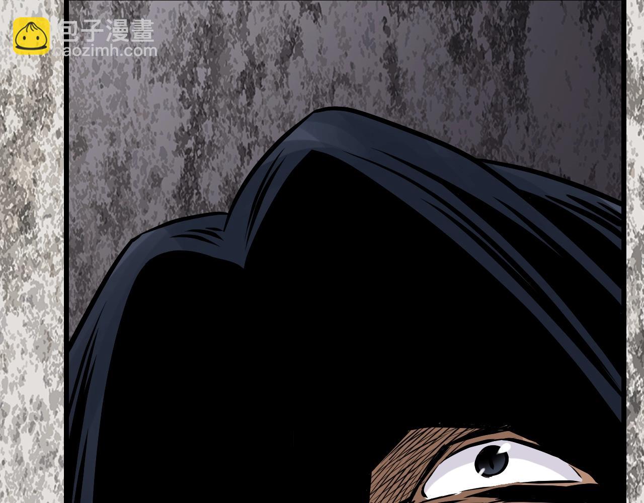 不敗玩家 - 第74話 着實不妙啊(4/5) - 7