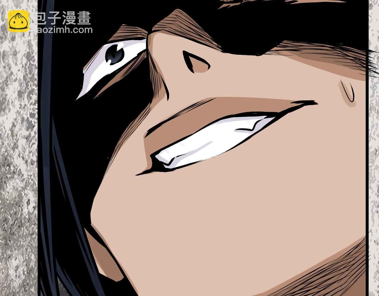 不敗玩家 - 第74話 着實不妙啊(4/5) - 8