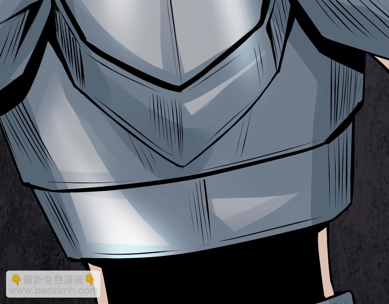 不敗玩家 - 第74話 着實不妙啊(4/5) - 4