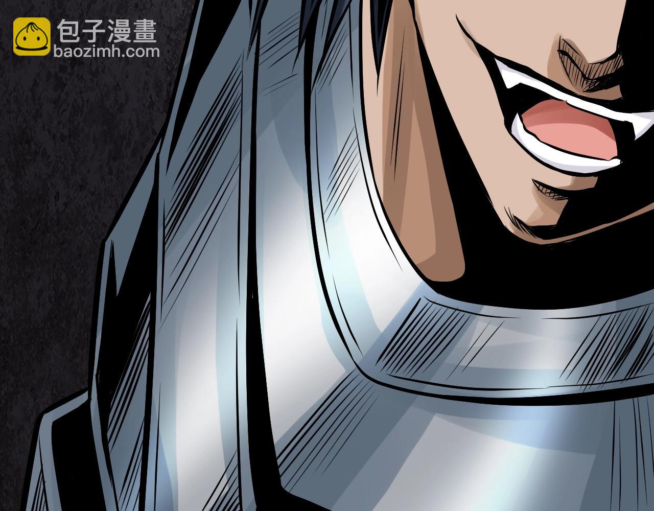 不敗玩家 - 第74話 着實不妙啊(4/5) - 3