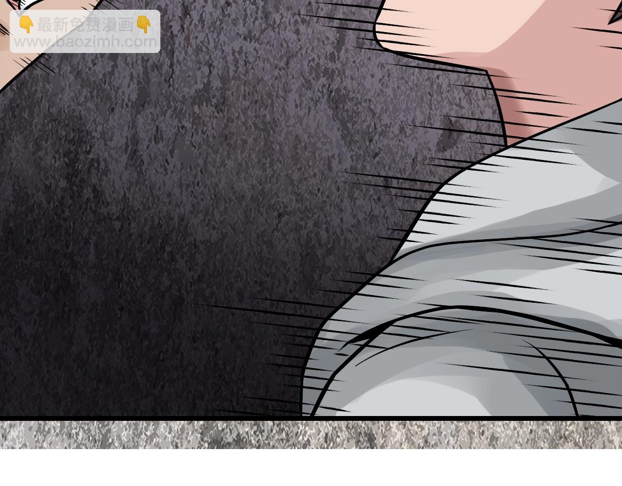 不敗玩家 - 第74話 着實不妙啊(4/5) - 8