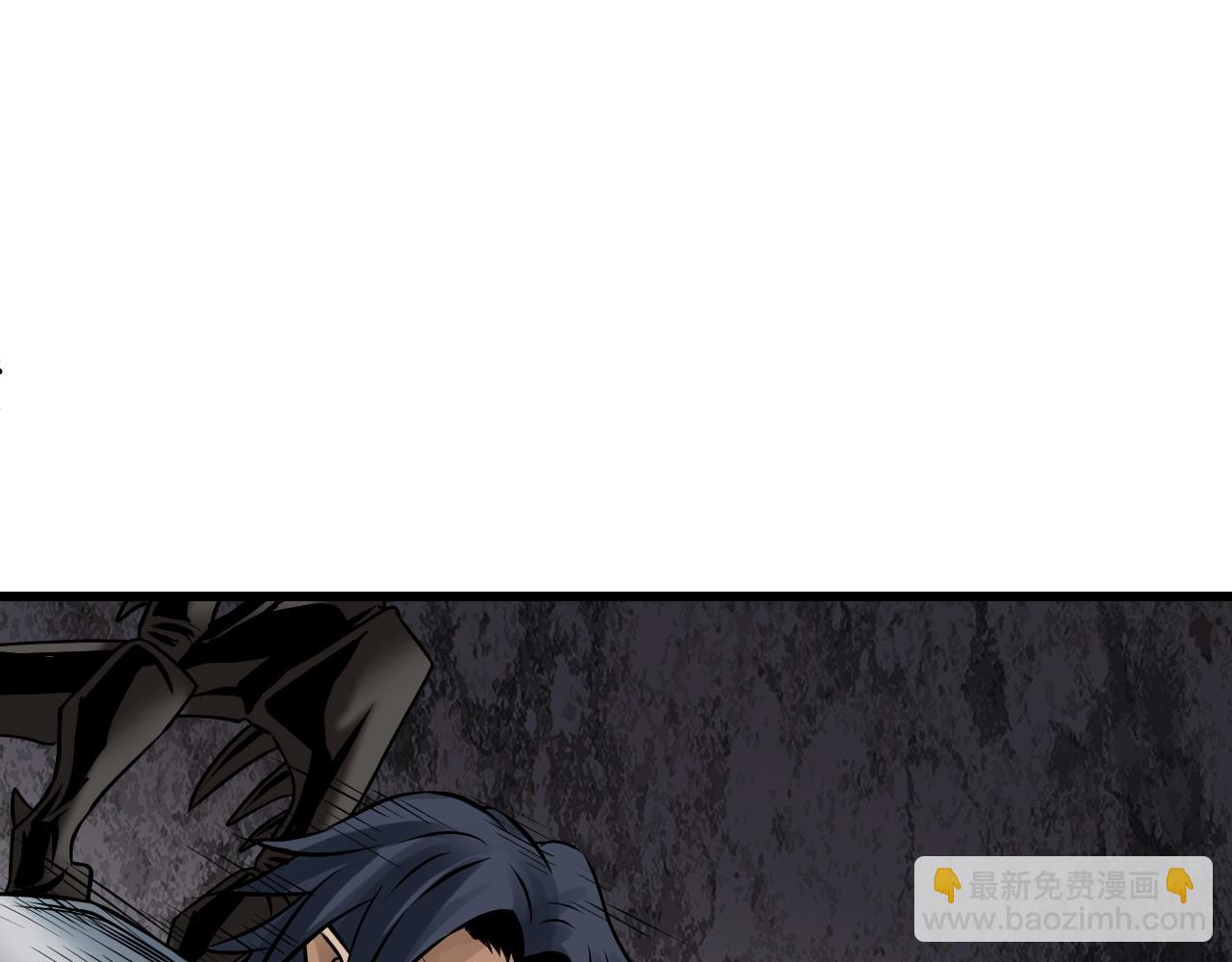 不敗玩家 - 第74話 着實不妙啊(4/5) - 2