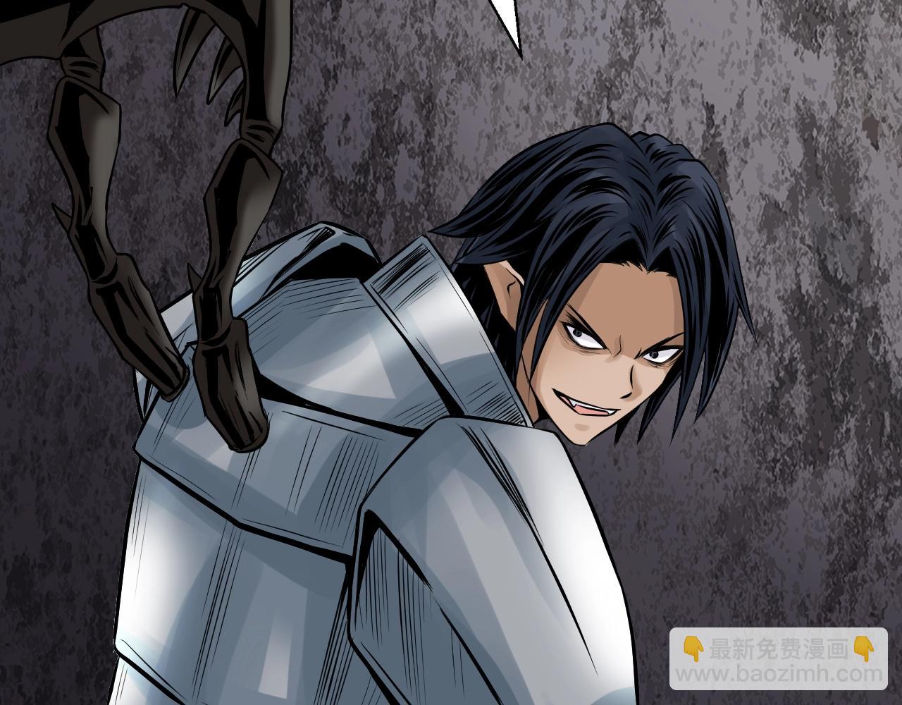 不敗玩家 - 第74話 着實不妙啊(4/5) - 6