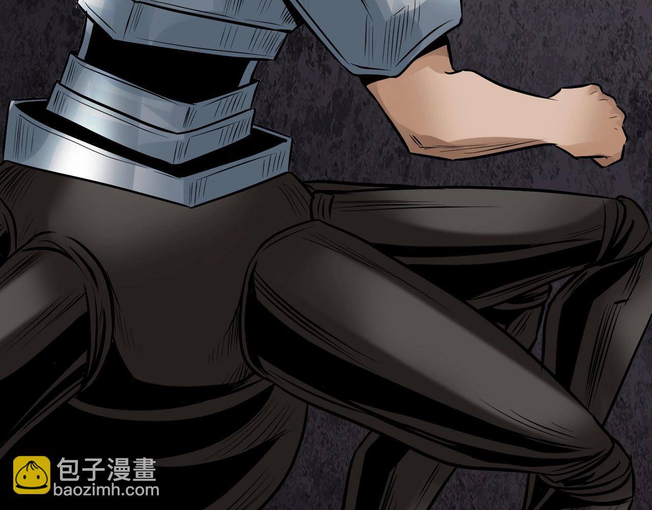 不敗玩家 - 第74話 着實不妙啊(4/5) - 7