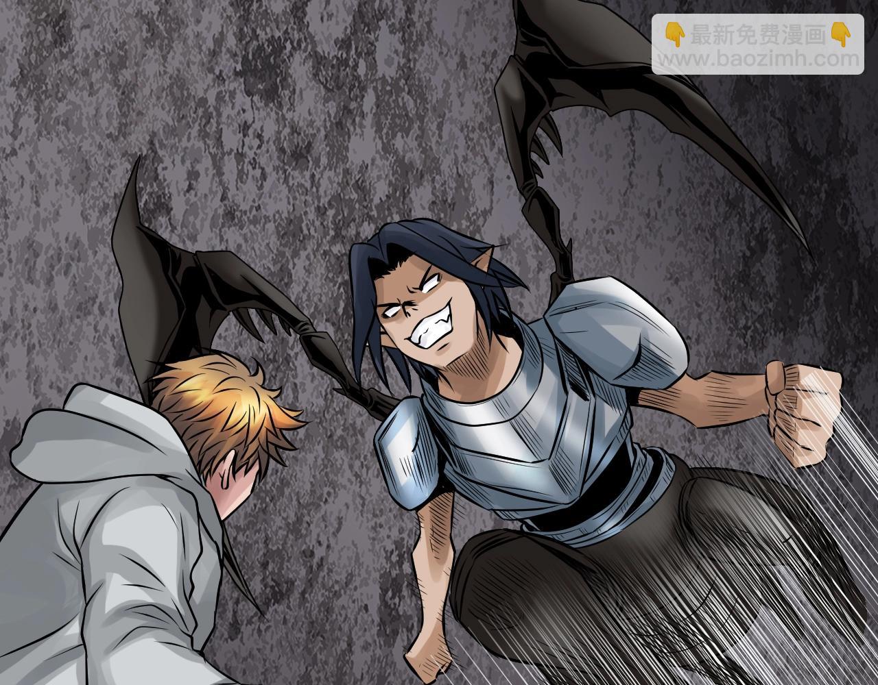 不敗玩家 - 第74話 着實不妙啊(4/5) - 6