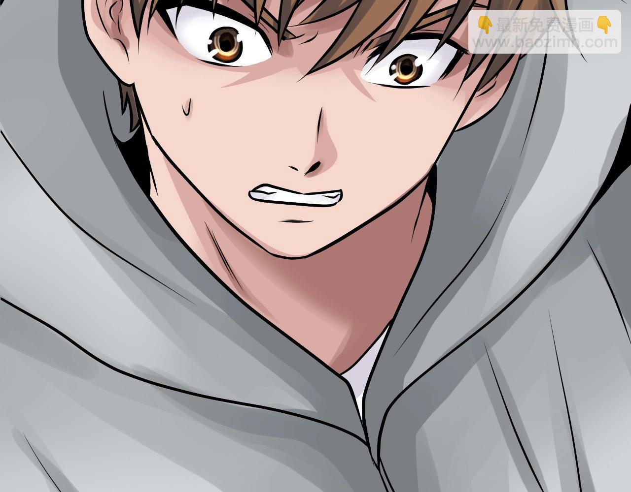 不敗玩家 - 第74話 着實不妙啊(4/5) - 2