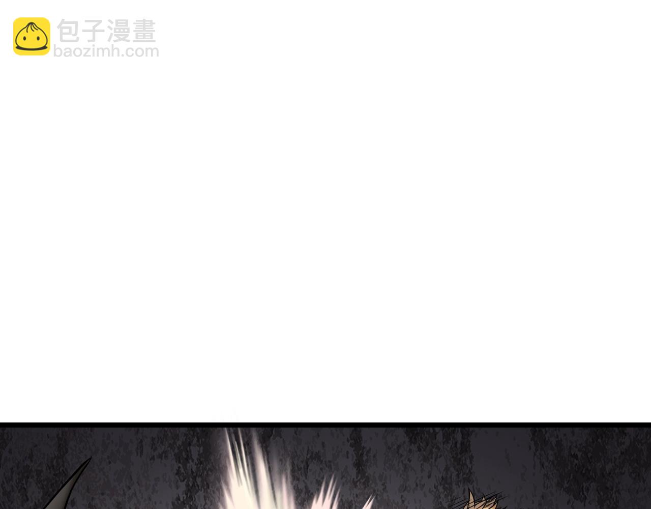 不敗玩家 - 第74話 着實不妙啊(4/5) - 4