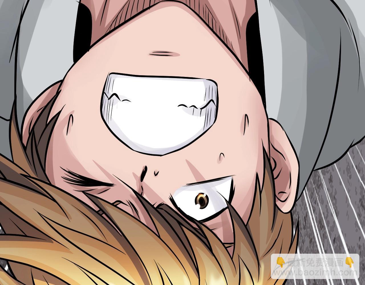 不敗玩家 - 第74話 着實不妙啊(4/5) - 3