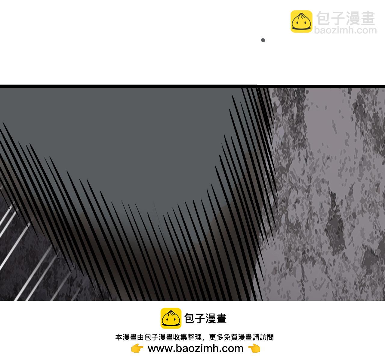 不敗玩家 - 第74話 着實不妙啊(4/5) - 6