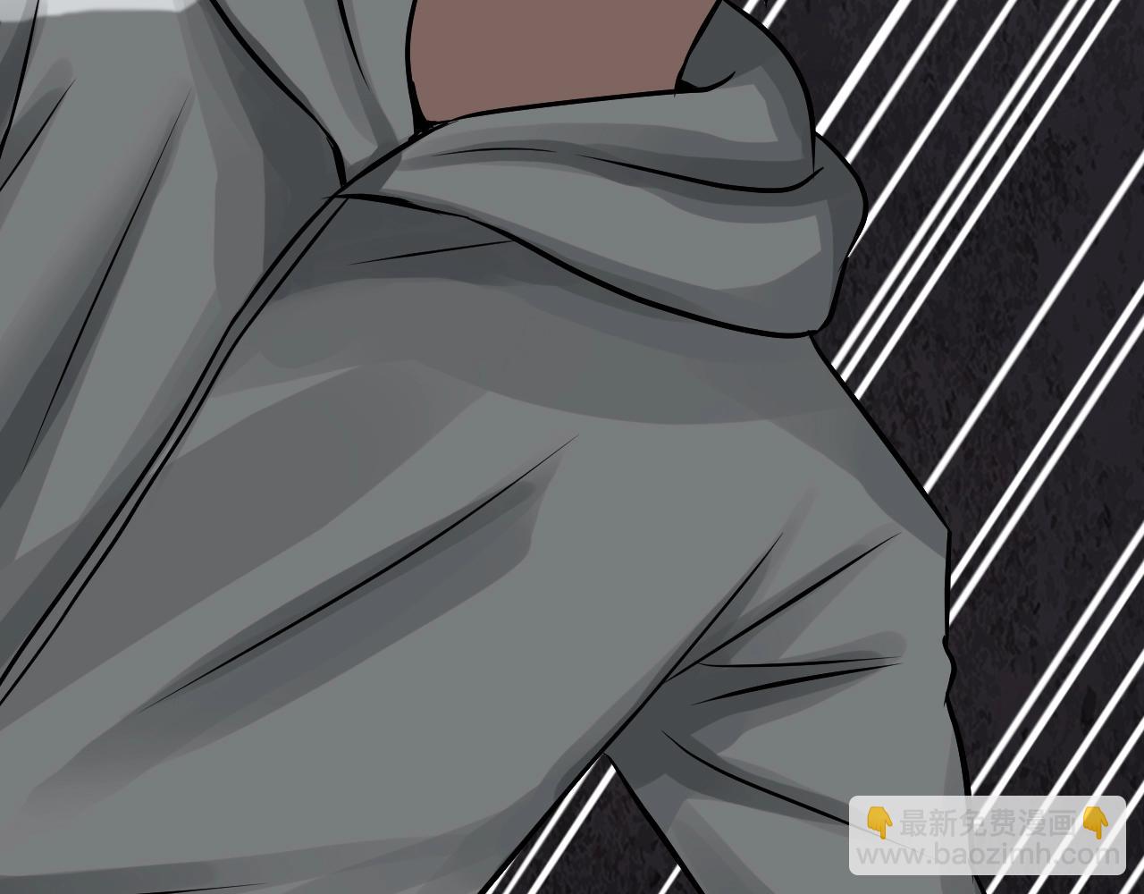 不敗玩家 - 第74話 着實不妙啊(5/5) - 3