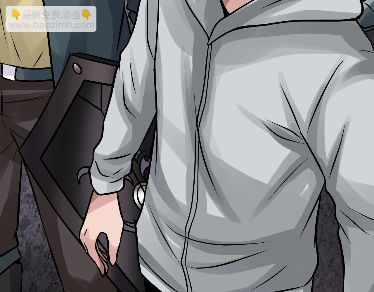 不敗玩家 - 第74話 着實不妙啊(1/5) - 8