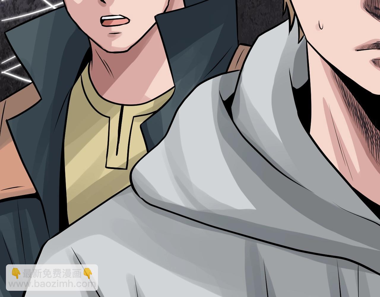 不敗玩家 - 第74話 着實不妙啊(1/5) - 4