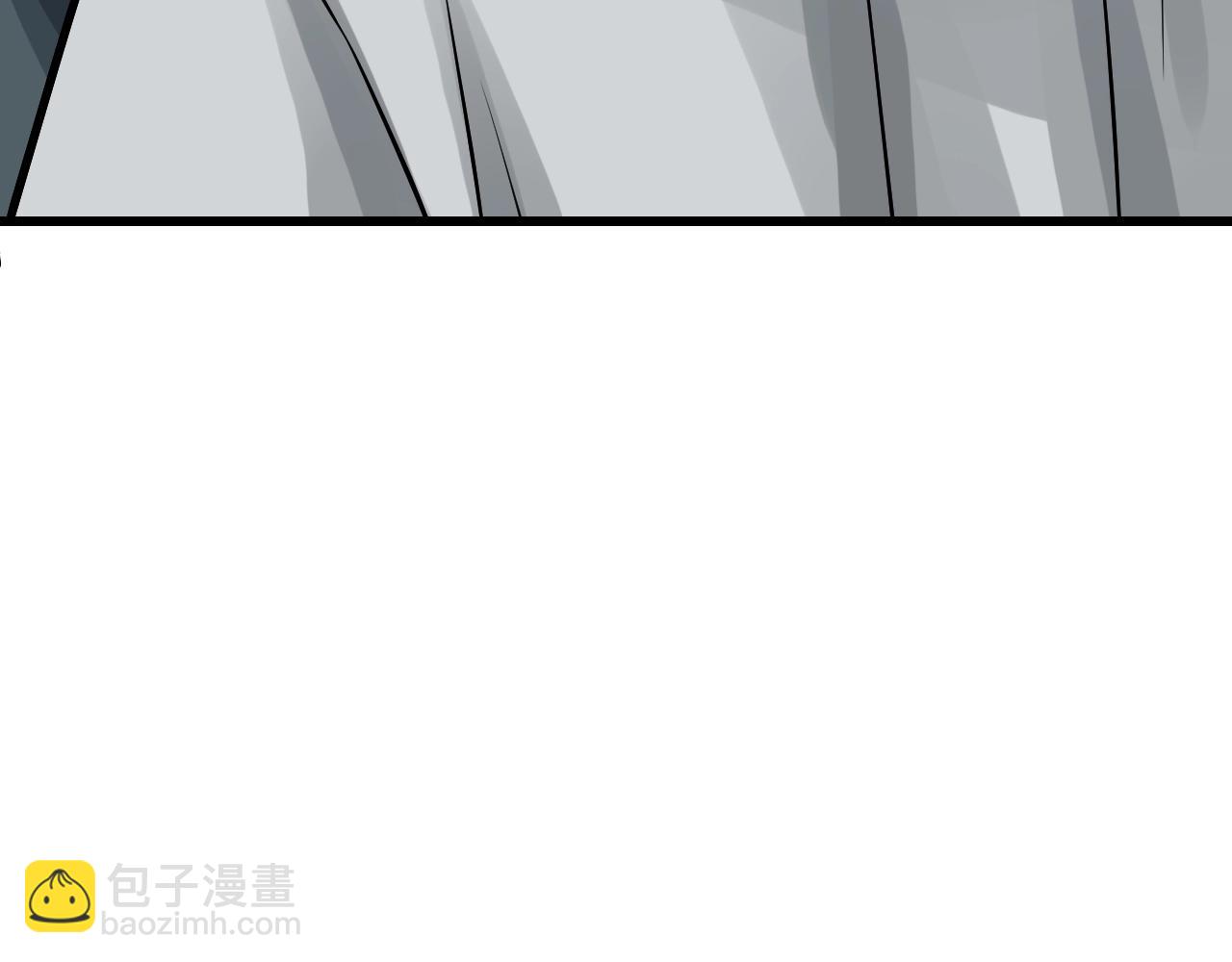 不敗玩家 - 第74話 着實不妙啊(1/5) - 5