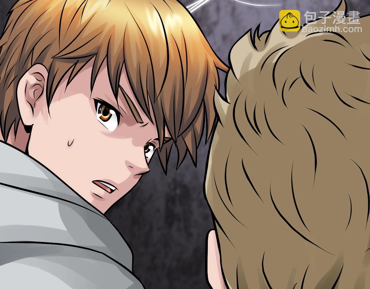 不敗玩家 - 第74話 着實不妙啊(1/5) - 7