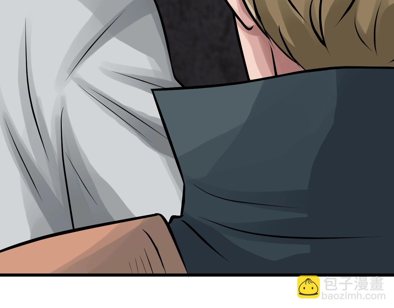 不敗玩家 - 第74話 着實不妙啊(1/5) - 8