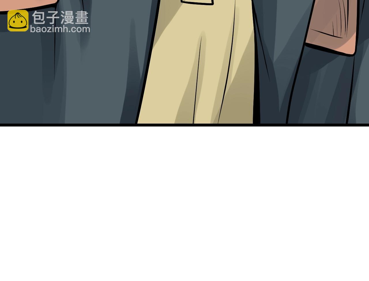 不敗玩家 - 第74話 着實不妙啊(1/5) - 4