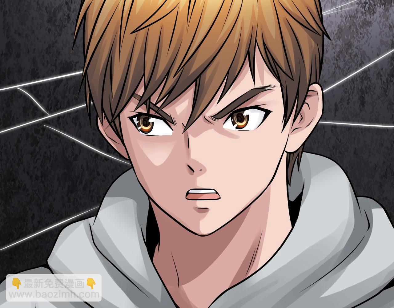 不敗玩家 - 第74話 着實不妙啊(1/5) - 6