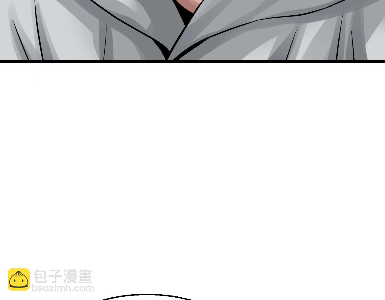 不敗玩家 - 第74話 着實不妙啊(1/5) - 7