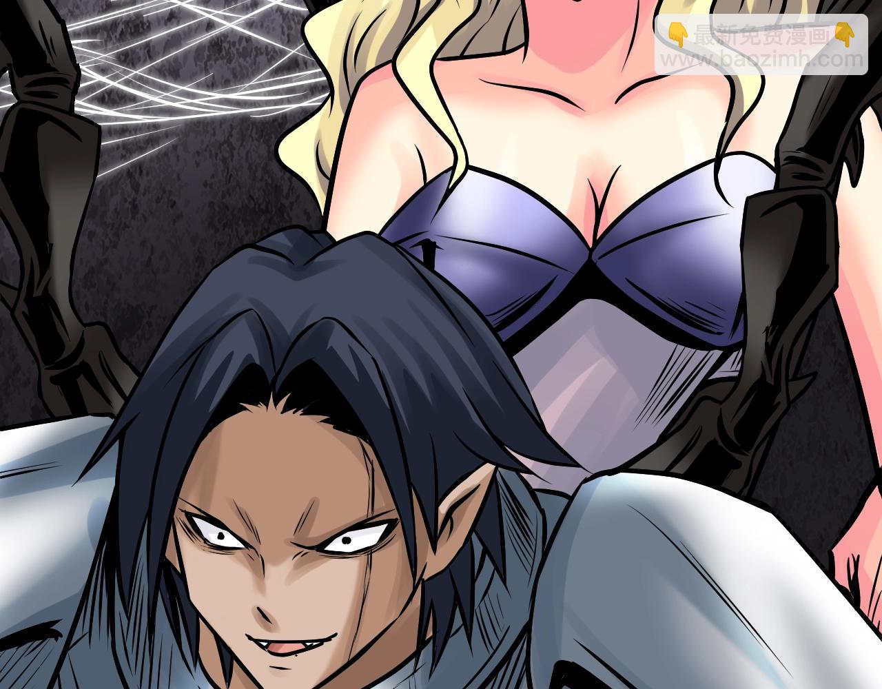 不敗玩家 - 第74話 着實不妙啊(1/5) - 1