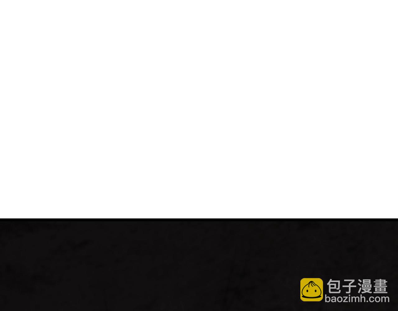 不敗玩家 - 第74話 着實不妙啊(1/5) - 8