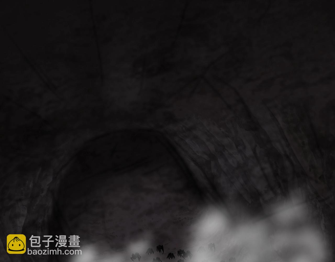 不敗玩家 - 第74話 着實不妙啊(1/5) - 1