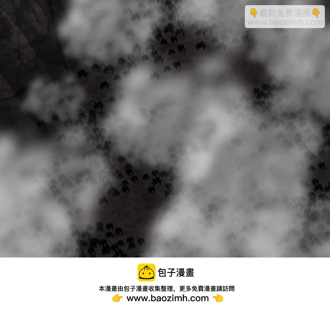 不敗玩家 - 第74話 着實不妙啊(1/5) - 2