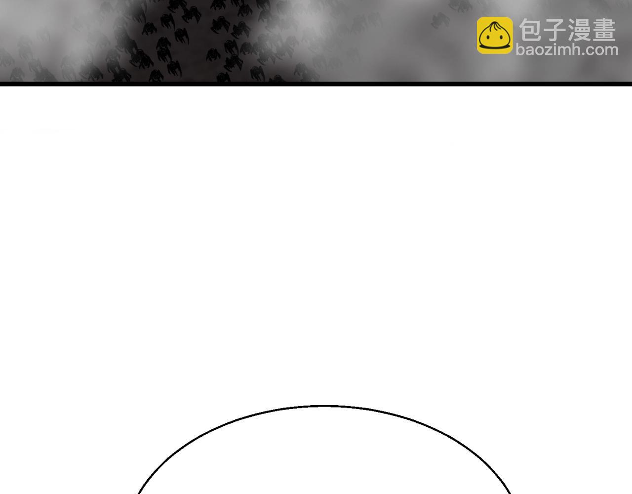 不敗玩家 - 第74話 着實不妙啊(2/5) - 5